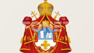 Lični, a ne patrijarhov stav